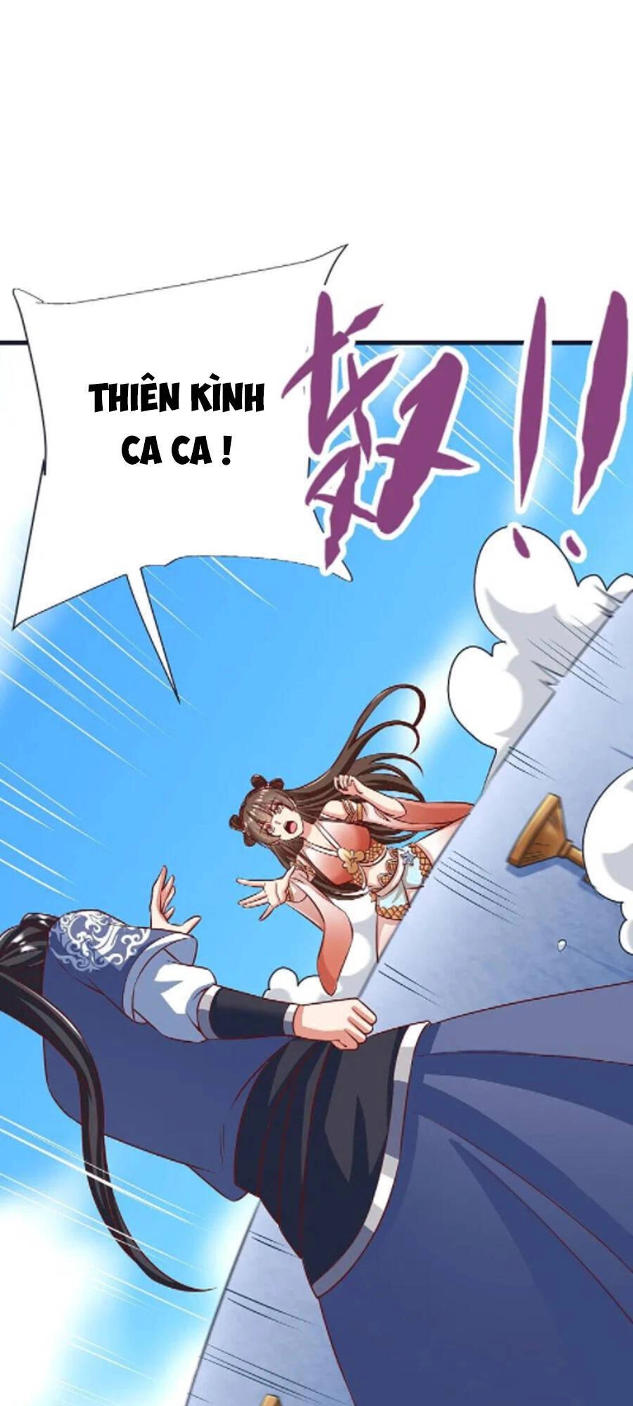 Chí Tôn Trời Hoang Chapter 69 - 21