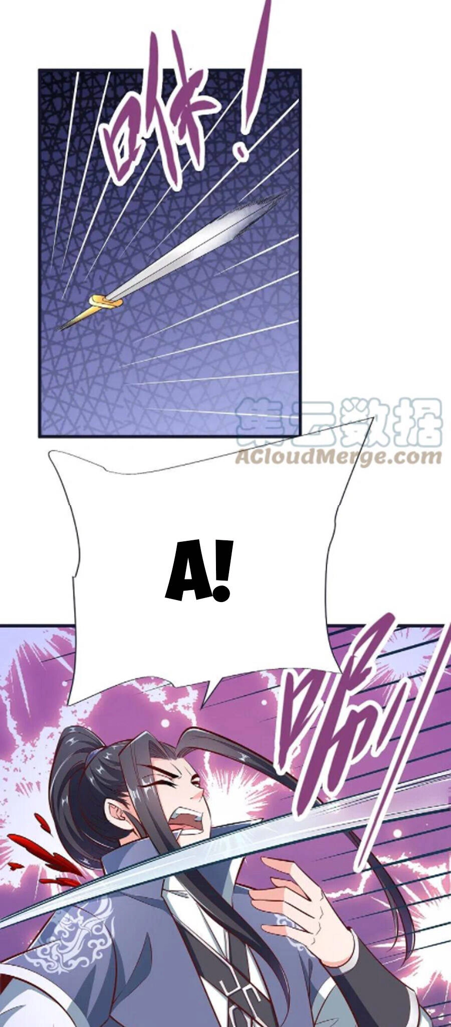 Chí Tôn Trời Hoang Chapter 70 - 12