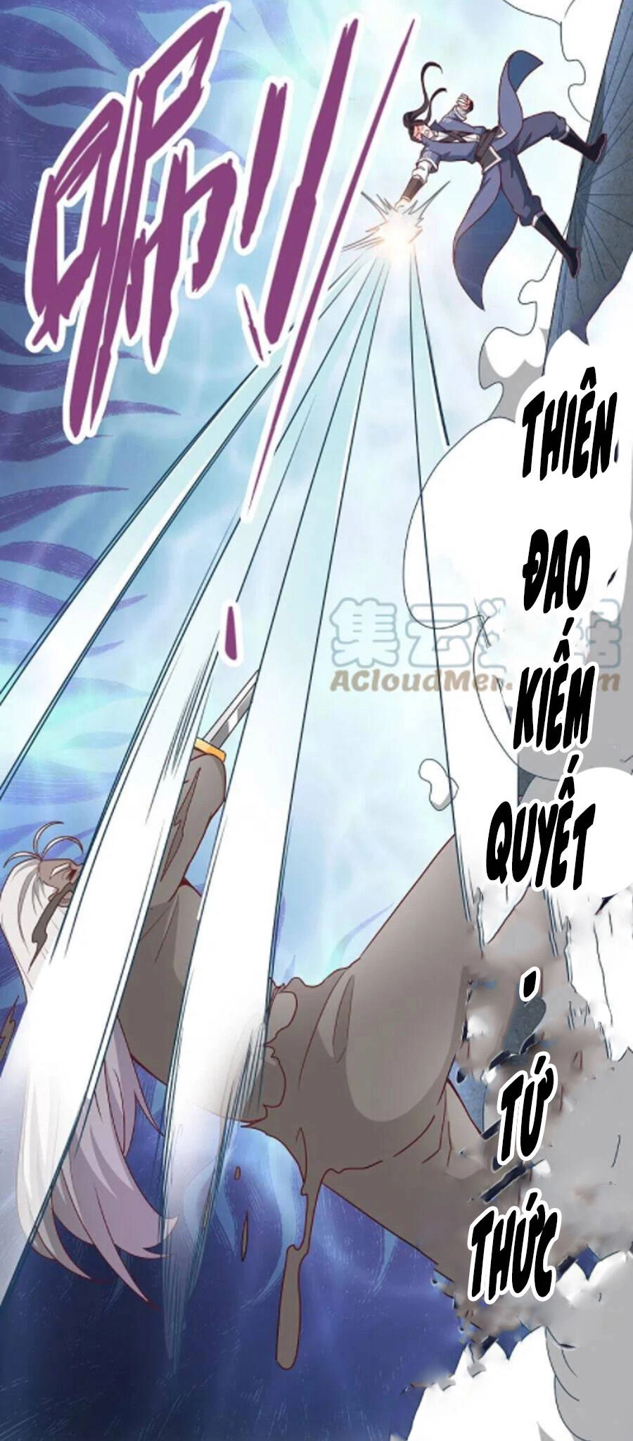 Chí Tôn Trời Hoang Chapter 70 - 22