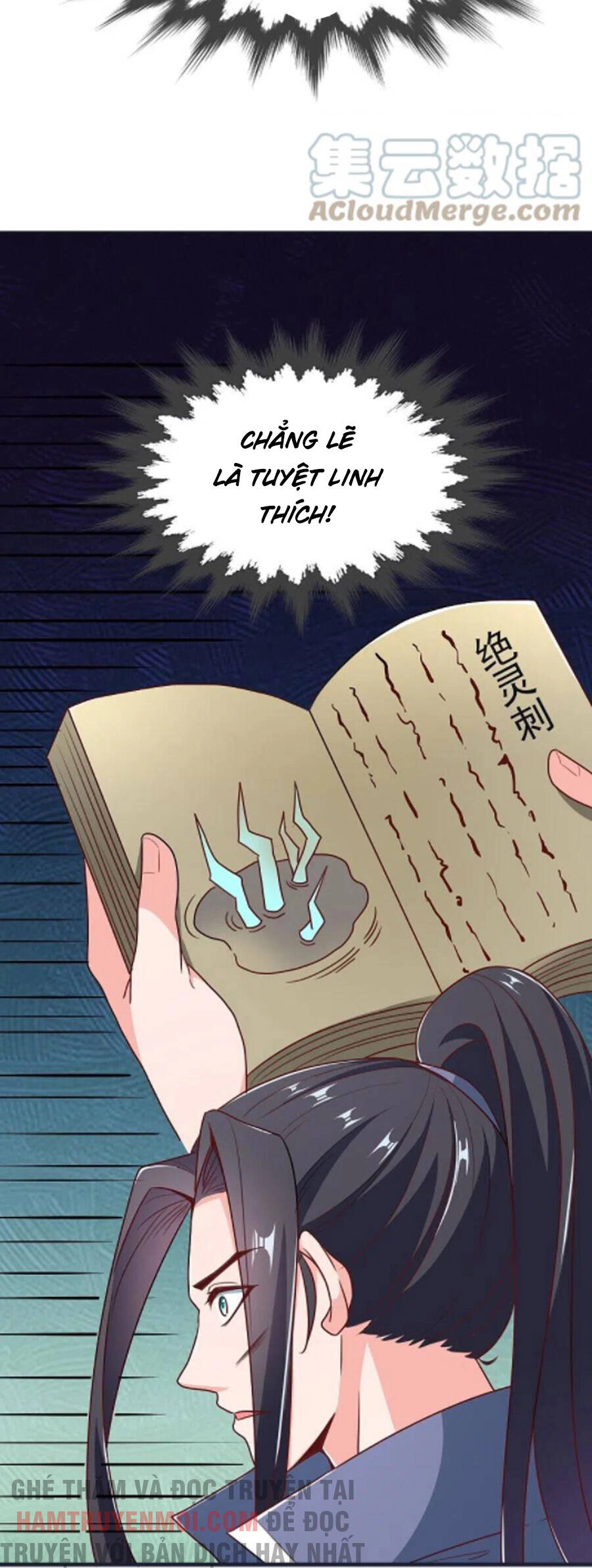 Chí Tôn Trời Hoang Chapter 71 - 12