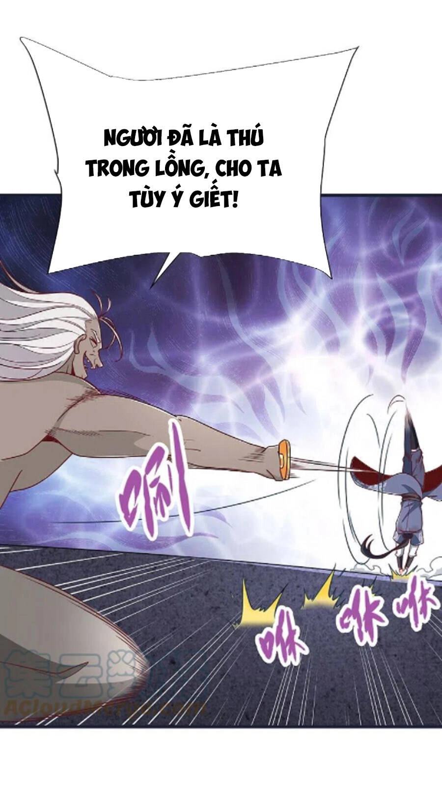 Chí Tôn Trời Hoang Chapter 71 - 13