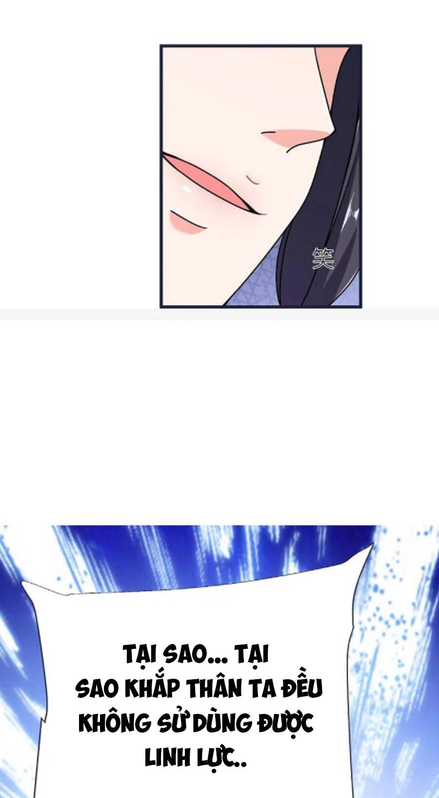 Chí Tôn Trời Hoang Chapter 71 - 21