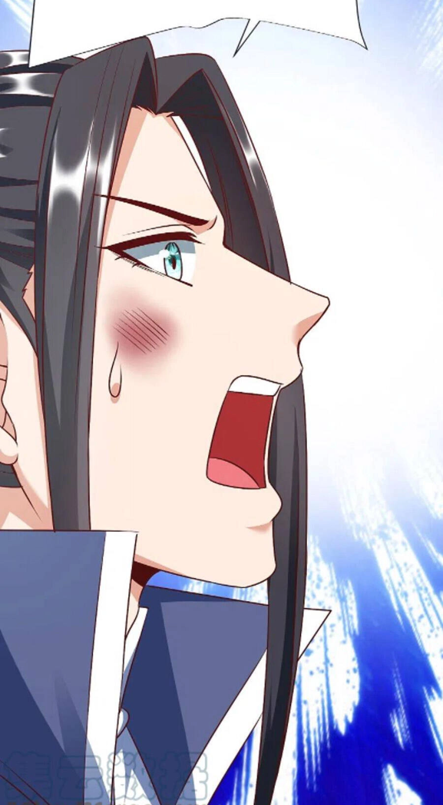 Chí Tôn Trời Hoang Chapter 71 - 22