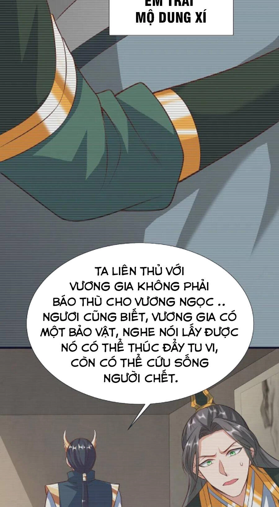 Chí Tôn Trời Hoang Chapter 72 - 16
