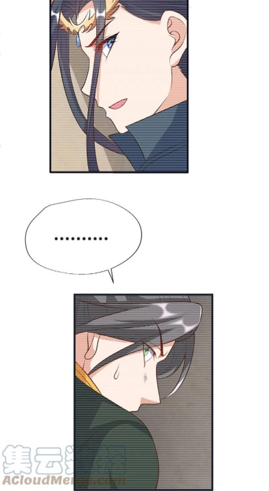 Chí Tôn Trời Hoang Chapter 72 - 18