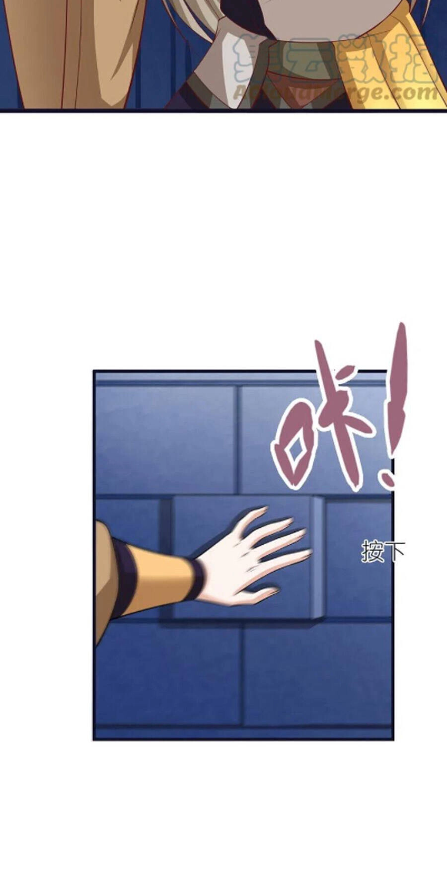 Chí Tôn Trời Hoang Chapter 72 - 44