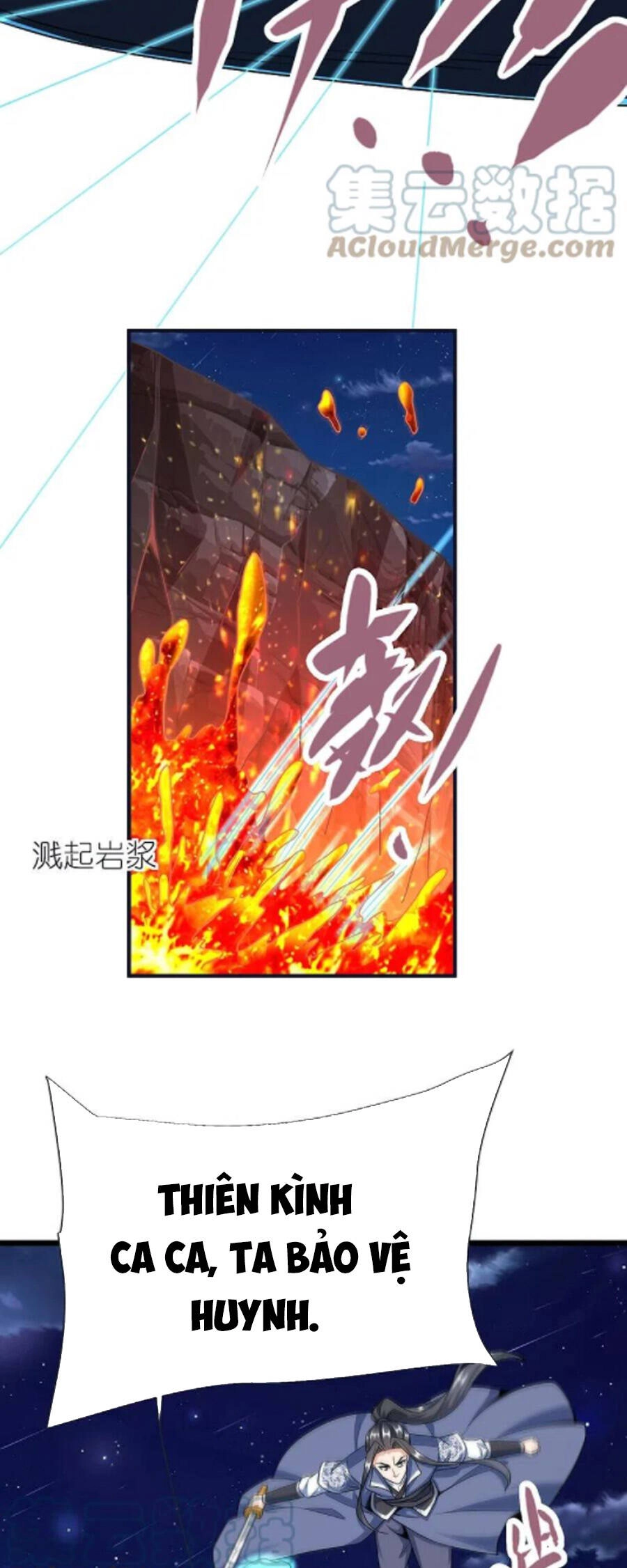 Chí Tôn Trời Hoang Chapter 73 - 12