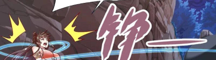 Chí Tôn Trời Hoang Chapter 73 - 36