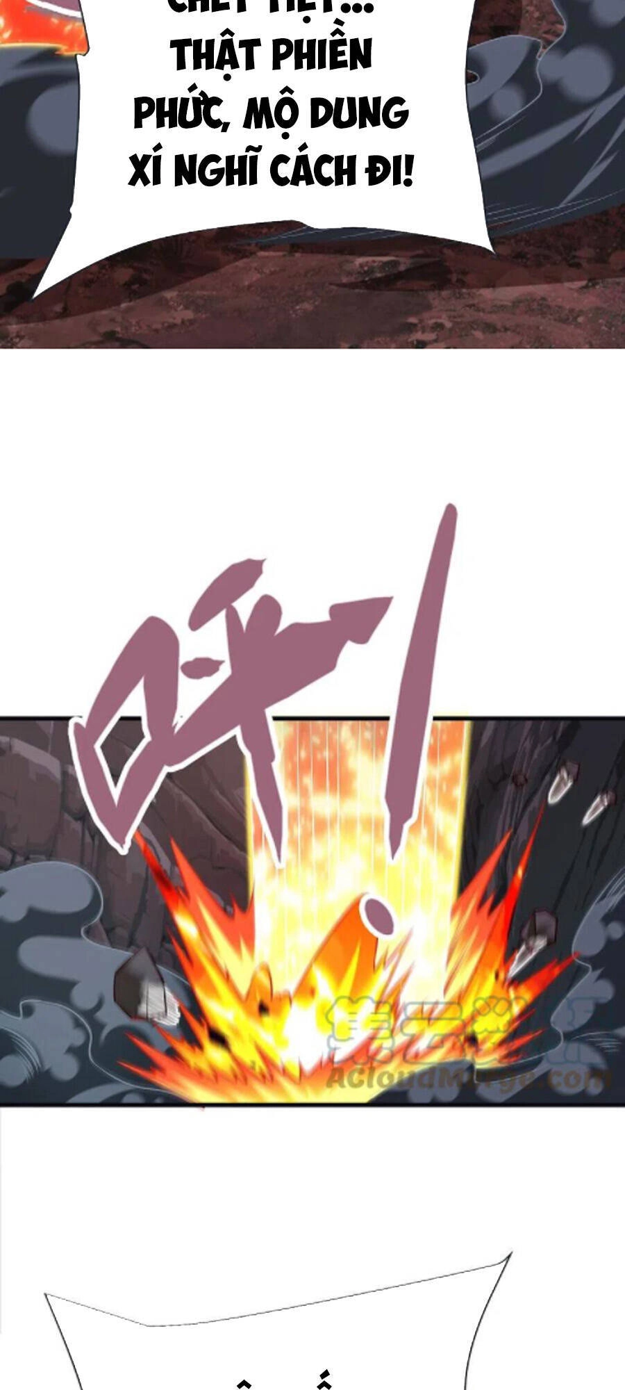 Chí Tôn Trời Hoang Chapter 73 - 51