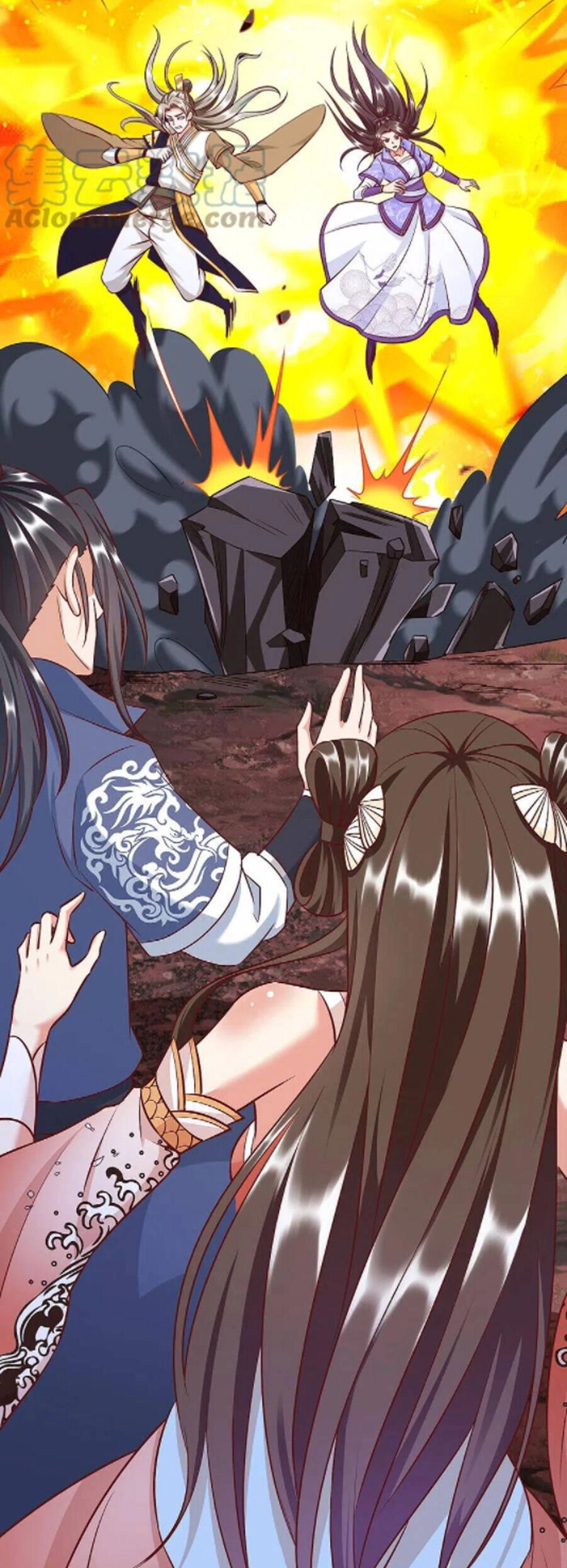 Chí Tôn Trời Hoang Chapter 74 - 4