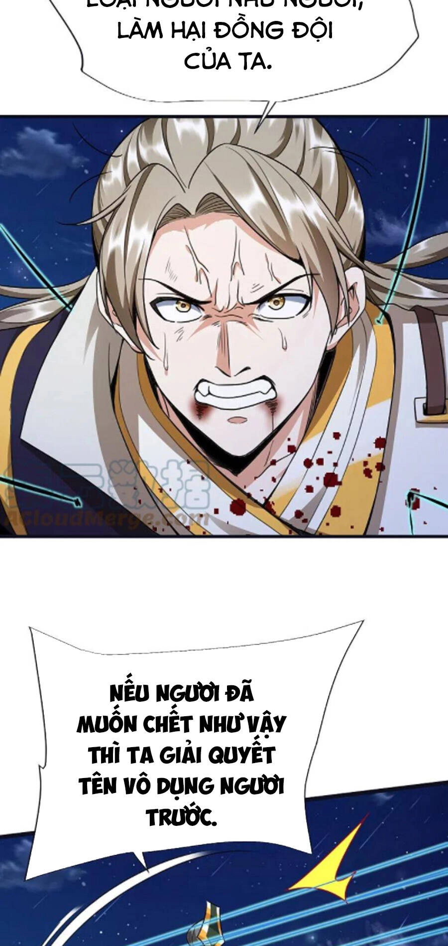 Chí Tôn Trời Hoang Chapter 74 - 16