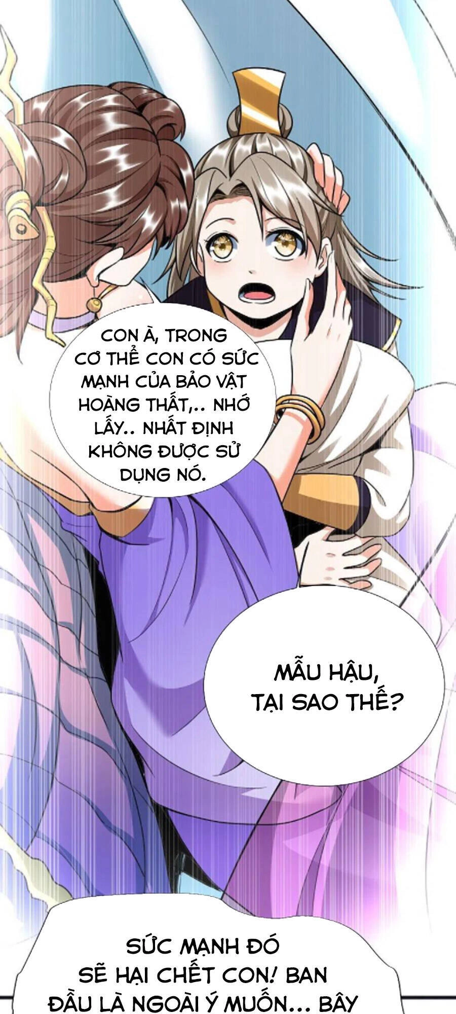 Chí Tôn Trời Hoang Chapter 74 - 42