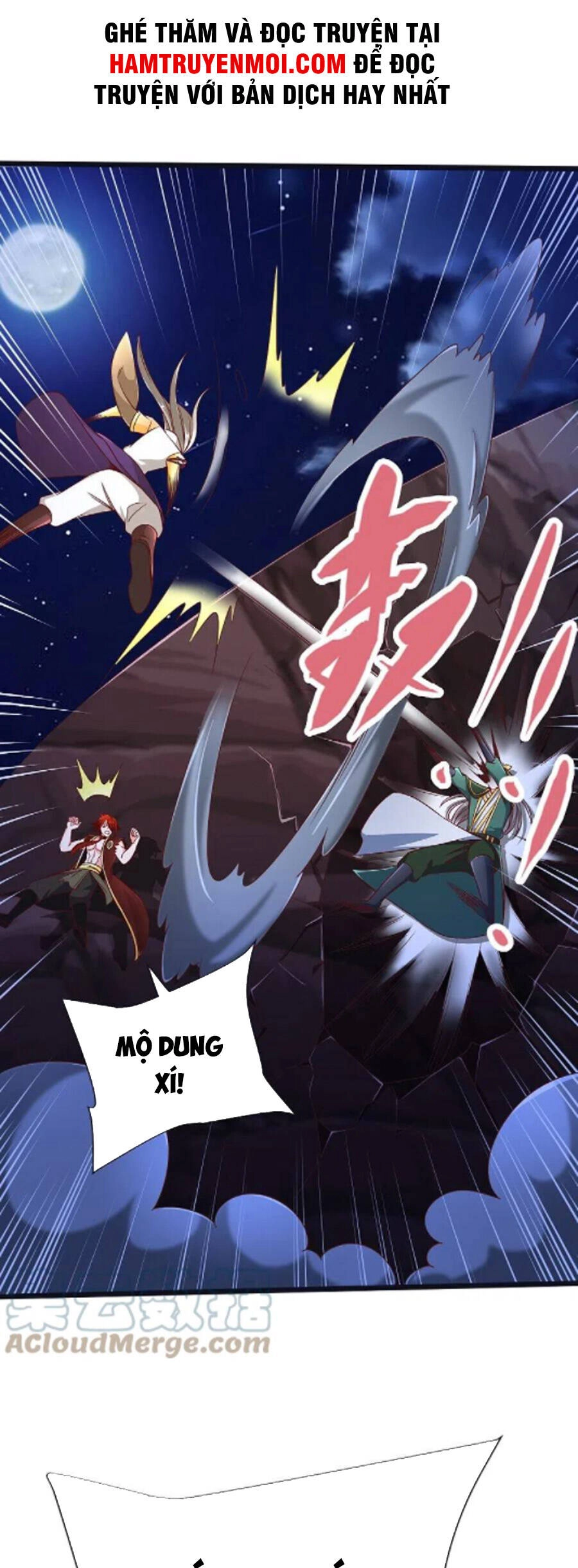 Chí Tôn Trời Hoang Chapter 75 - 7