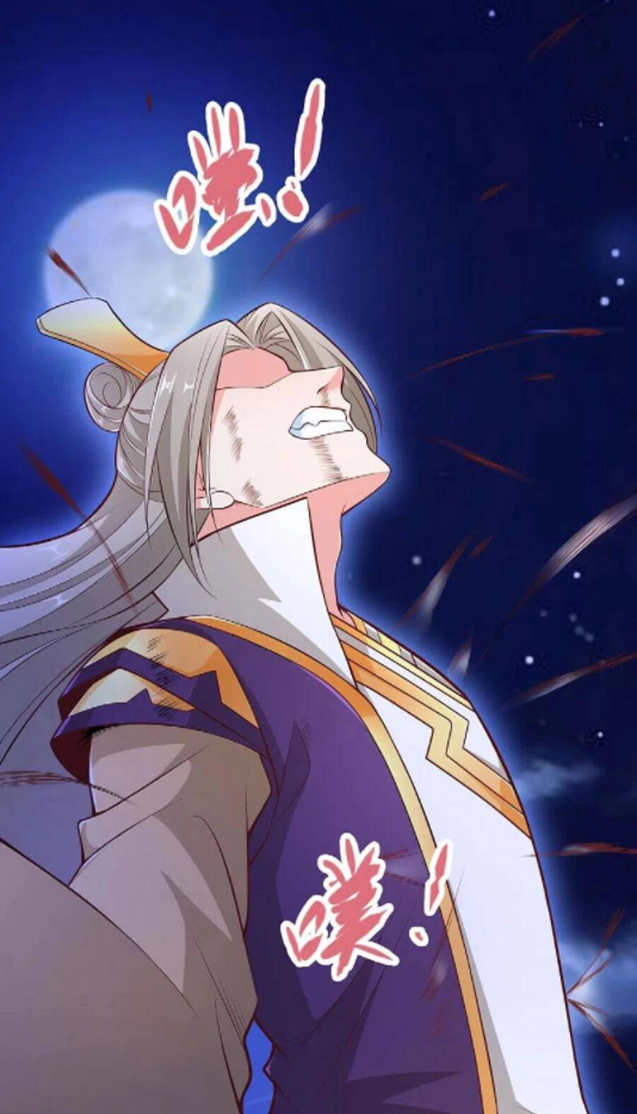 Chí Tôn Trời Hoang Chapter 75 - 13