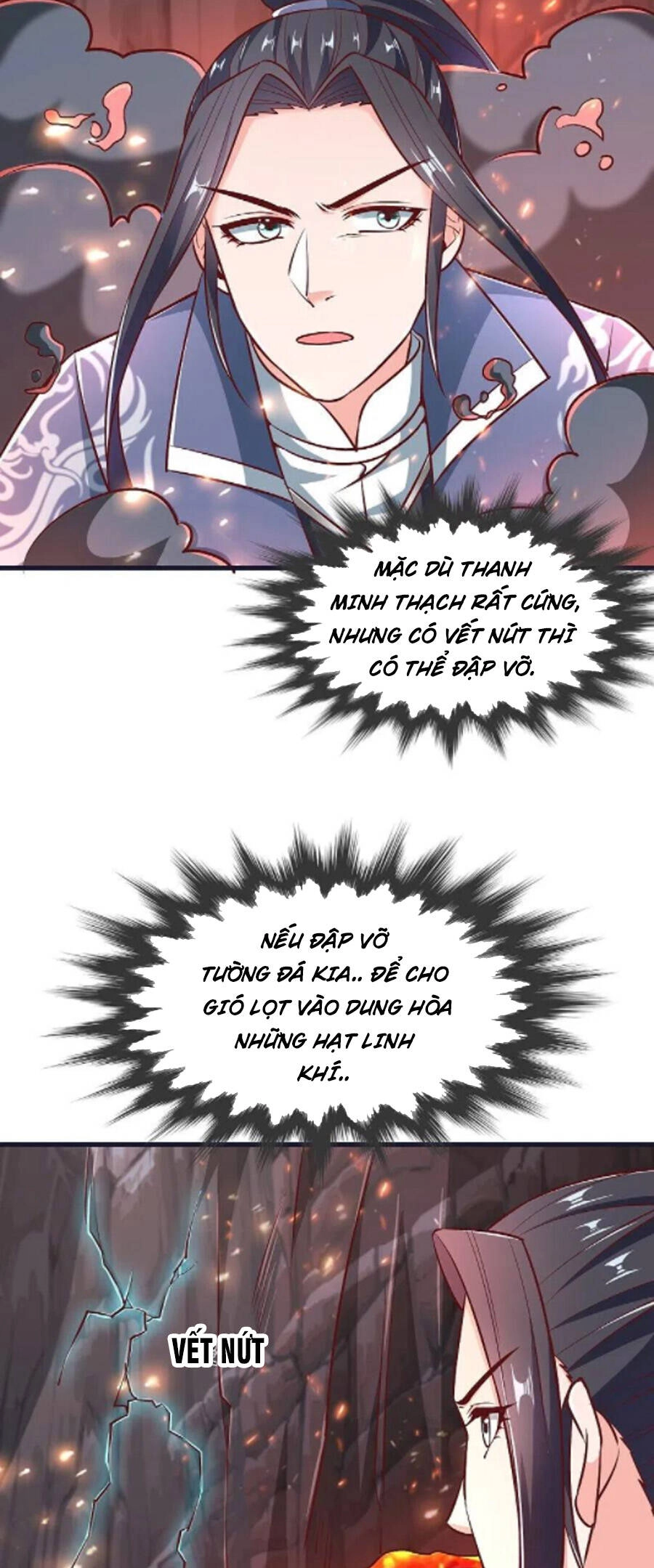 Chí Tôn Trời Hoang Chapter 75 - 32