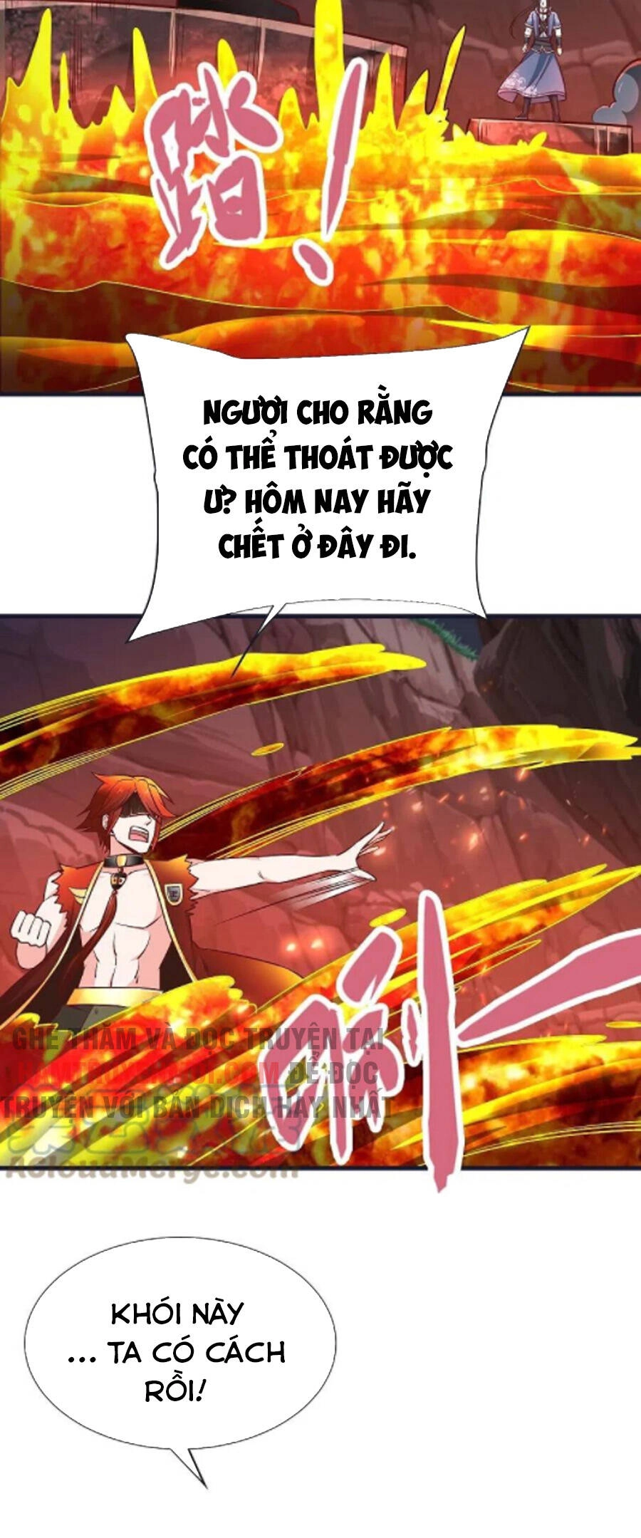 Chí Tôn Trời Hoang Chapter 75 - 34