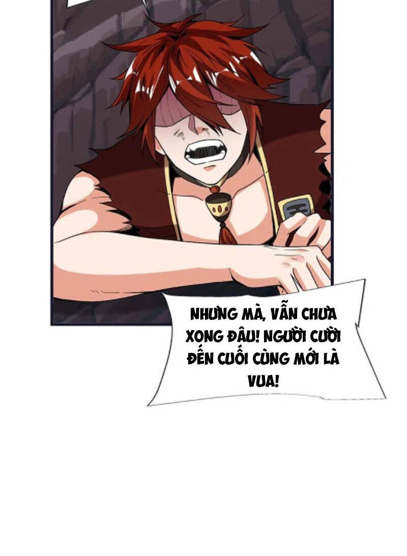 Chí Tôn Trời Hoang Chapter 76 - 6