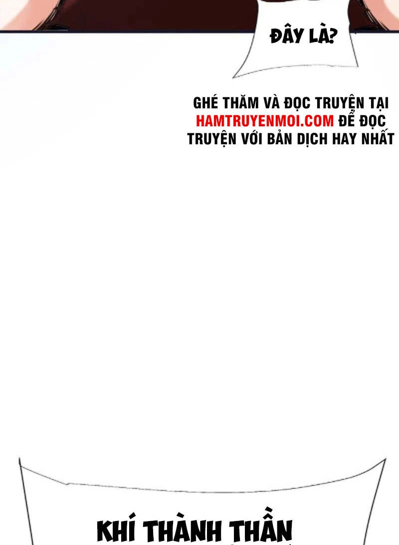 Chí Tôn Trời Hoang Chapter 76 - 10