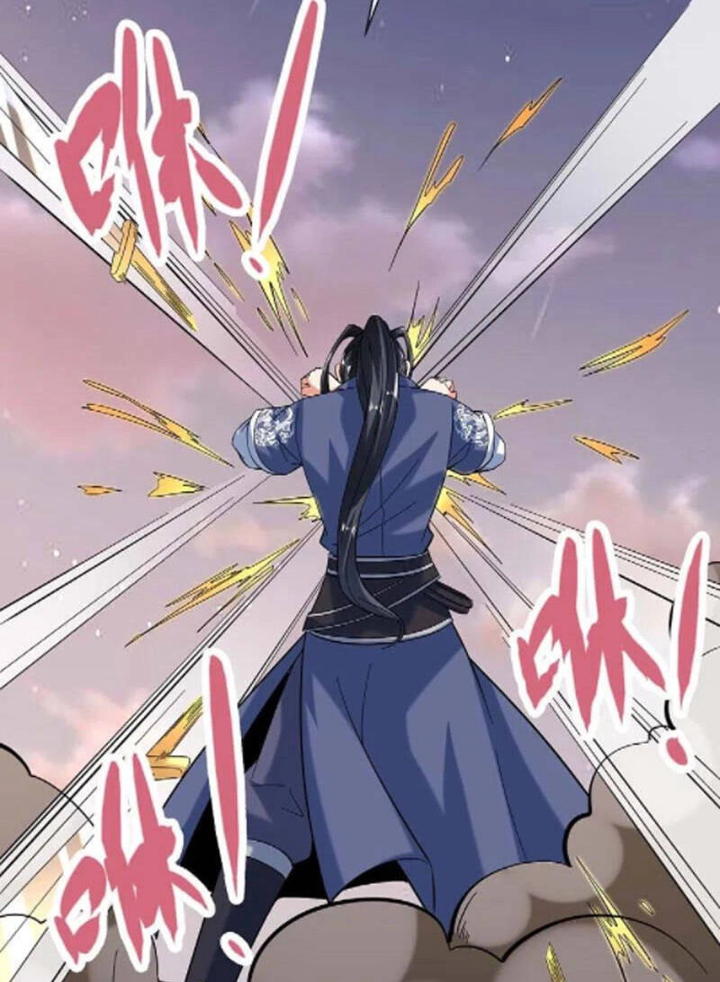 Chí Tôn Trời Hoang Chapter 76 - 19