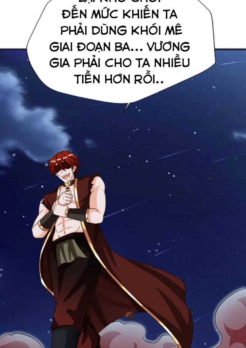 Chí Tôn Trời Hoang Chapter 76 - 23