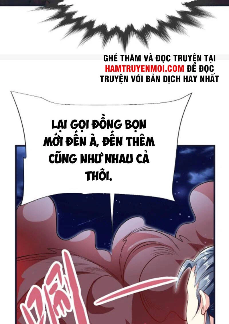 Chí Tôn Trời Hoang Chapter 76 - 33