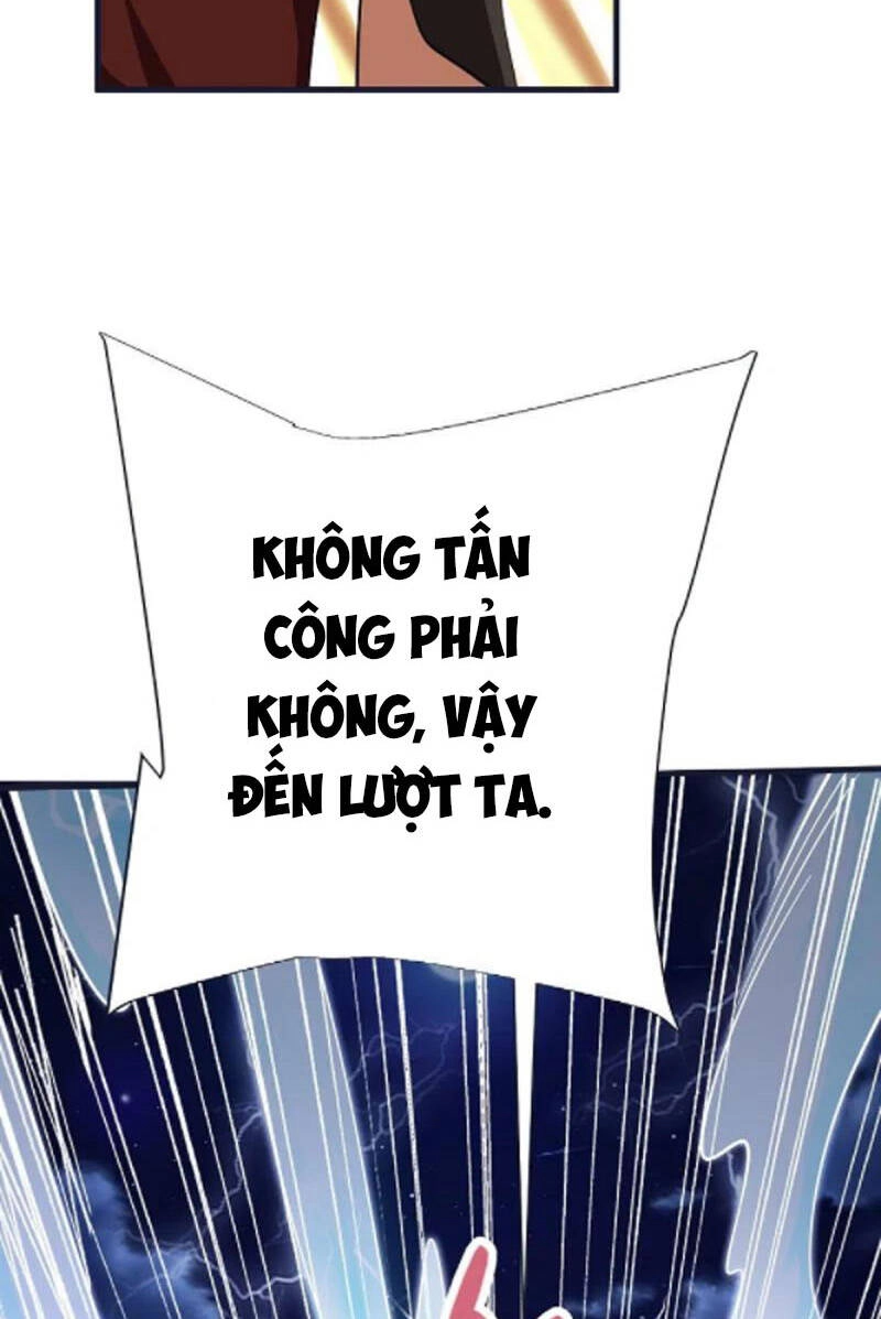 Chí Tôn Trời Hoang Chapter 76 - 39