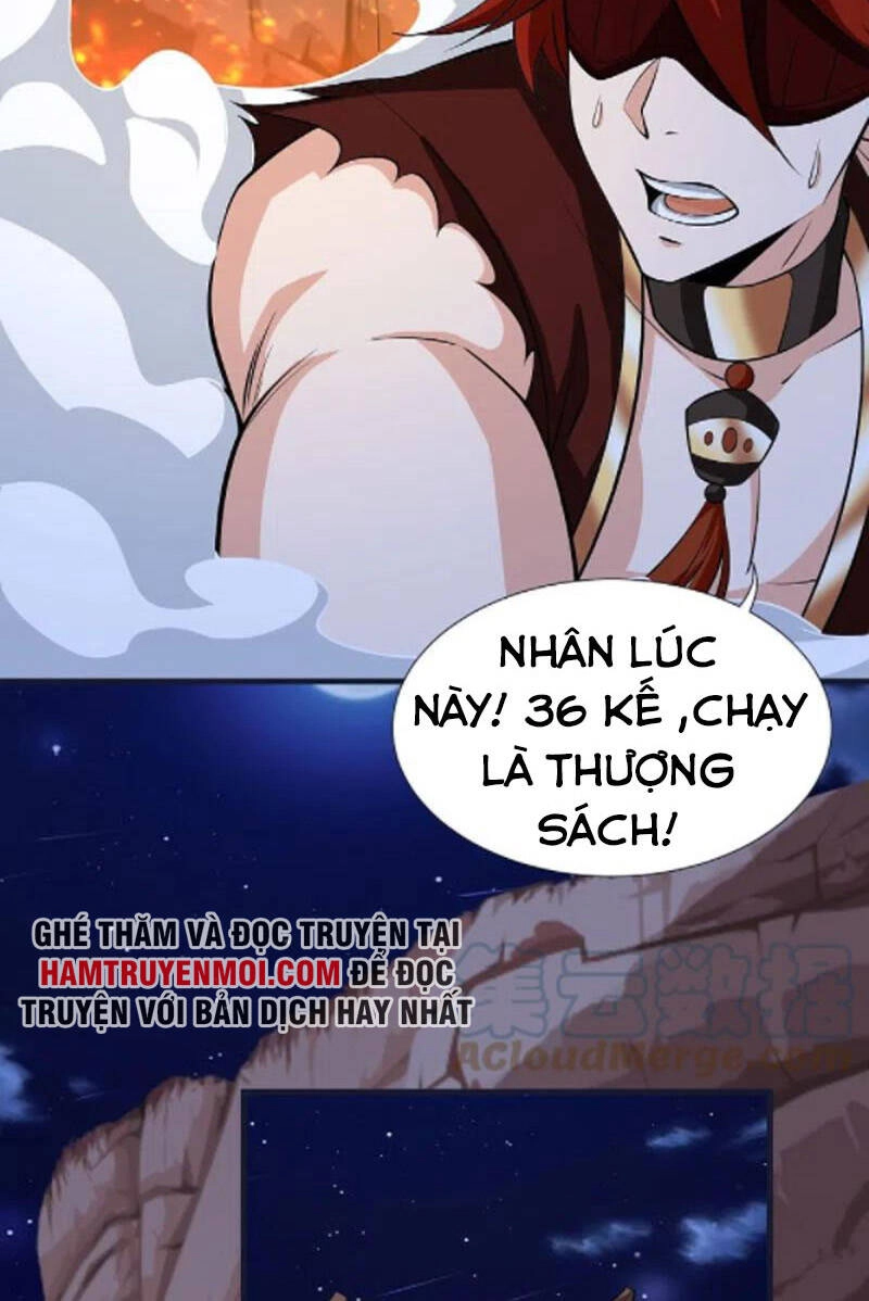 Chí Tôn Trời Hoang Chapter 76 - 50