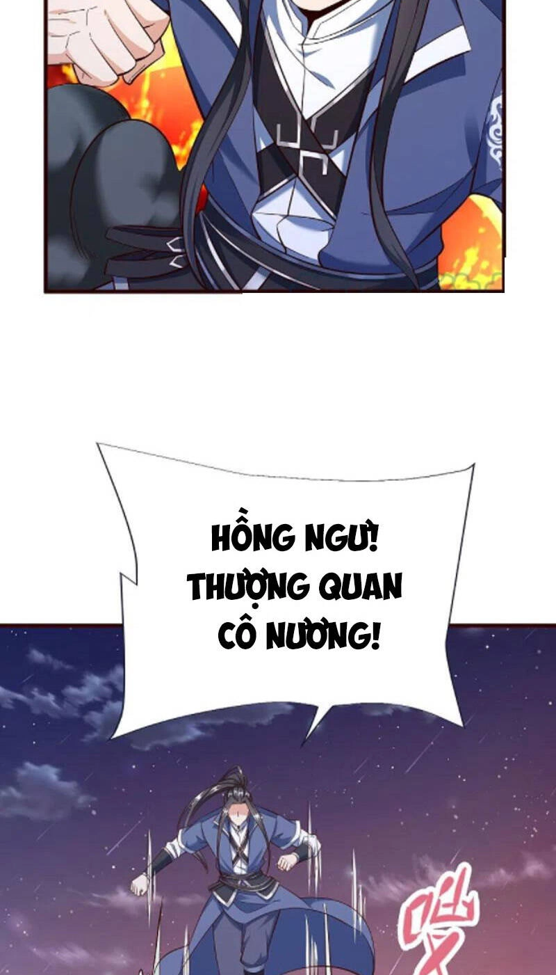 Chí Tôn Trời Hoang Chapter 77 - 7