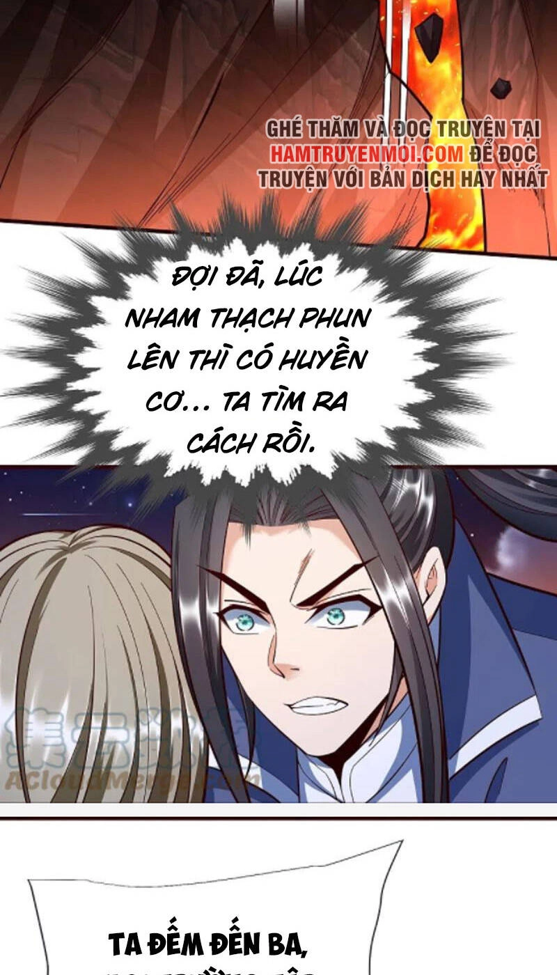 Chí Tôn Trời Hoang Chapter 77 - 13