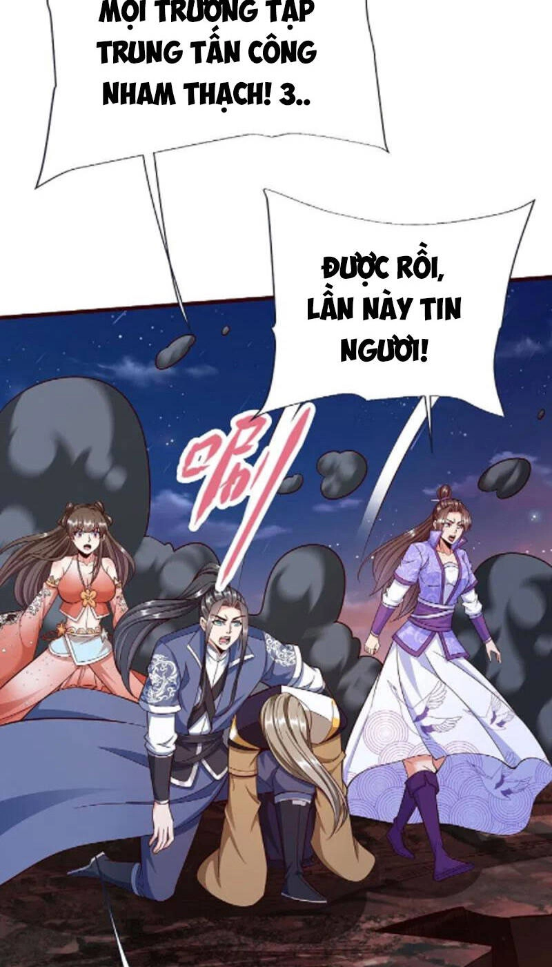 Chí Tôn Trời Hoang Chapter 77 - 14