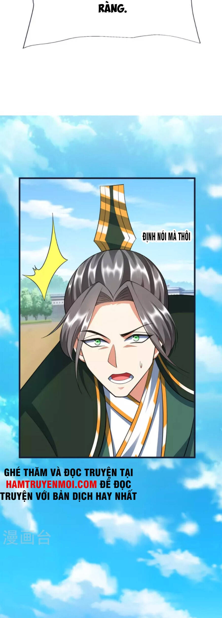 Chí Tôn Trời Hoang Chapter 78 - 5