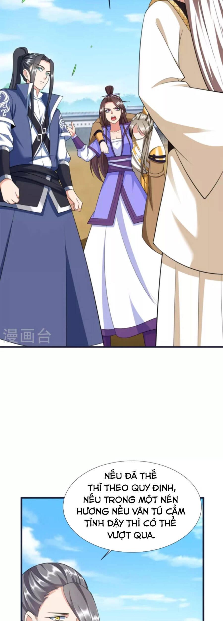 Chí Tôn Trời Hoang Chapter 78 - 7