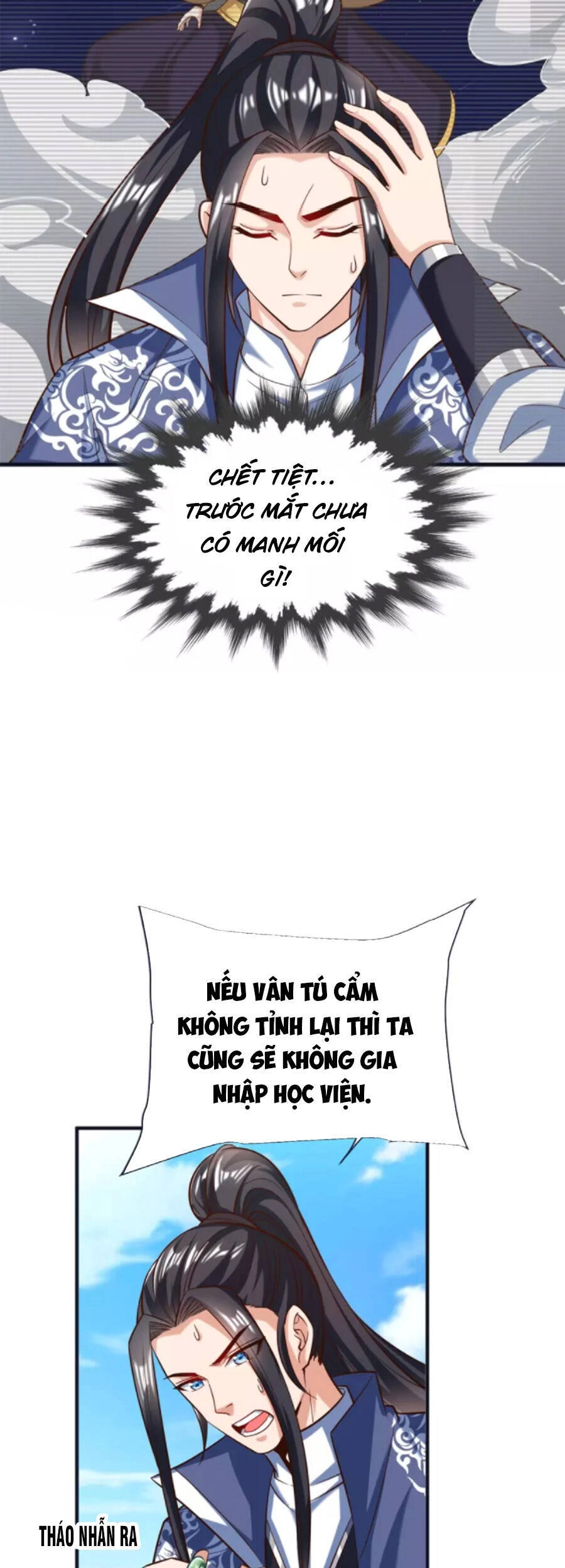 Chí Tôn Trời Hoang Chapter 78 - 17