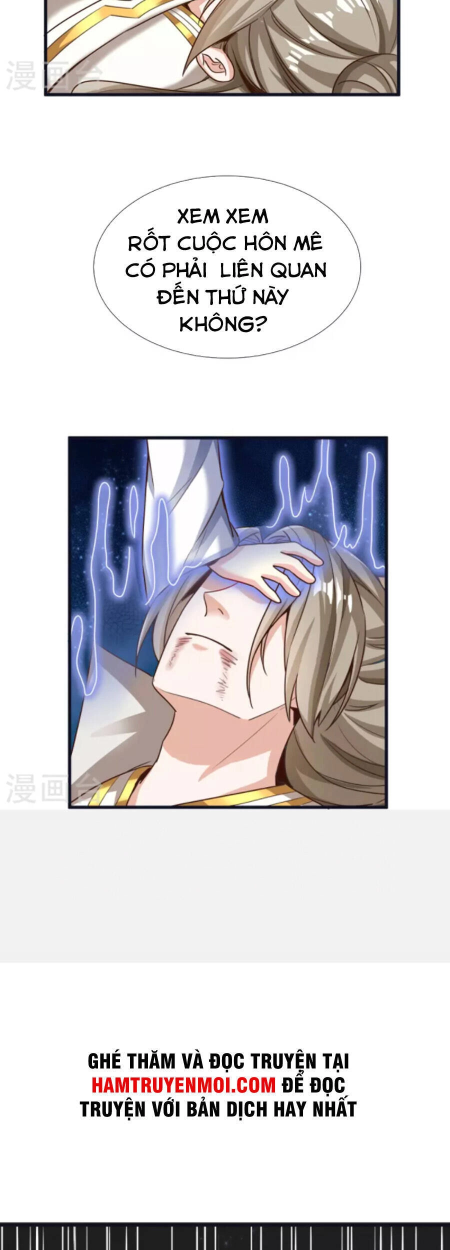 Chí Tôn Trời Hoang Chapter 78 - 25