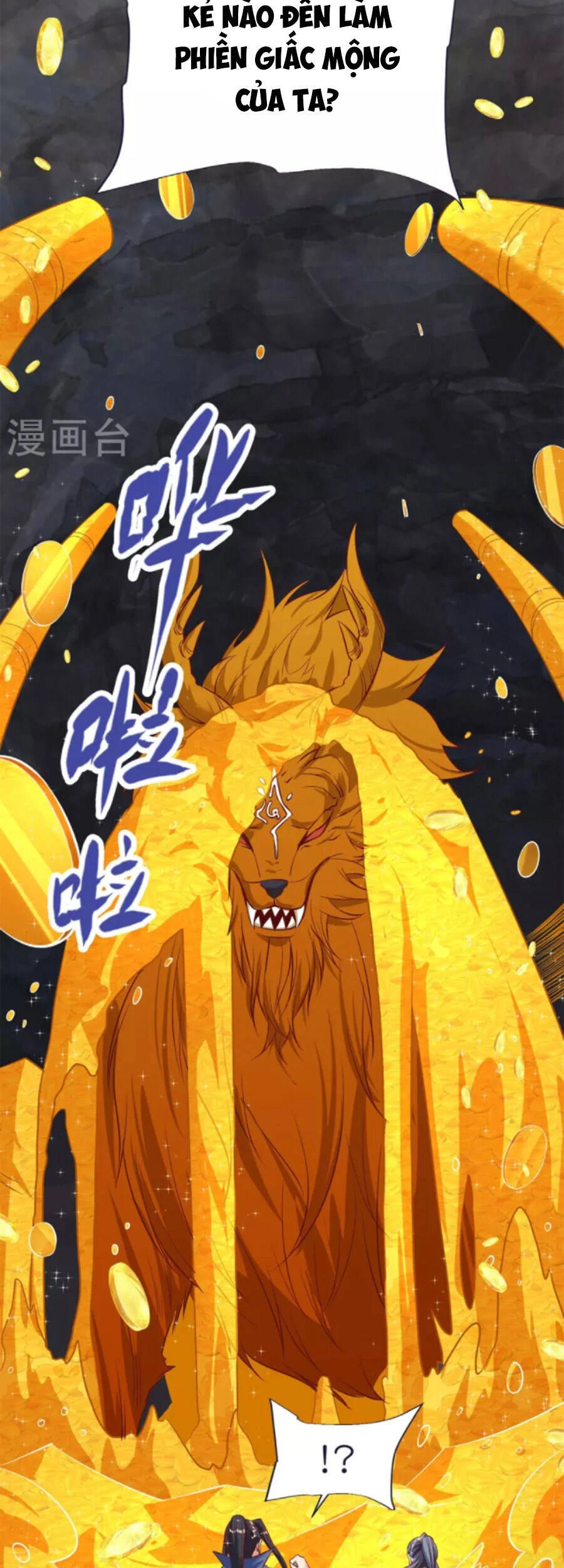 Chí Tôn Trời Hoang Chapter 78 - 31