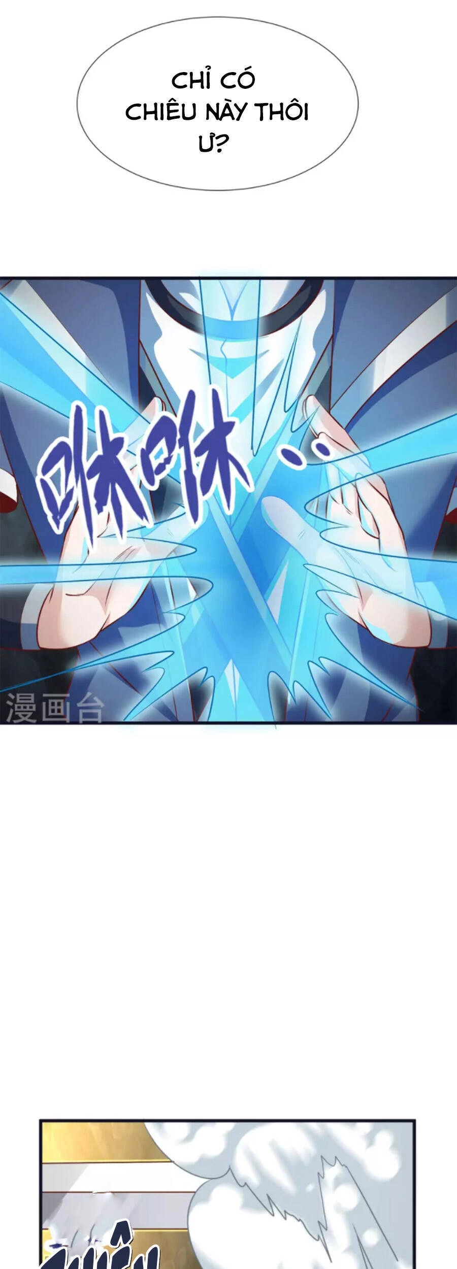 Chí Tôn Trời Hoang Chapter 78 - 39