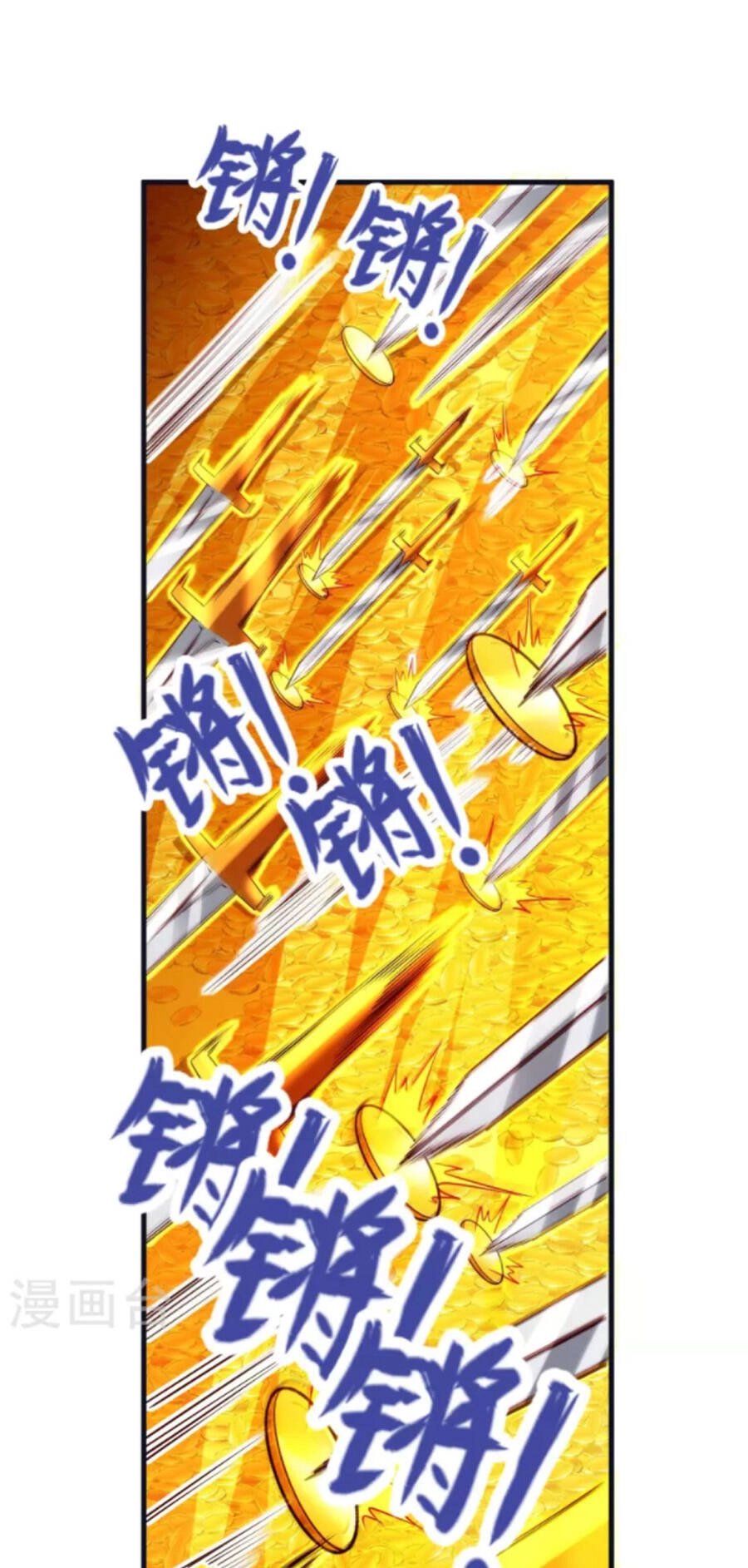 Chí Tôn Trời Hoang Chapter 78 - 45