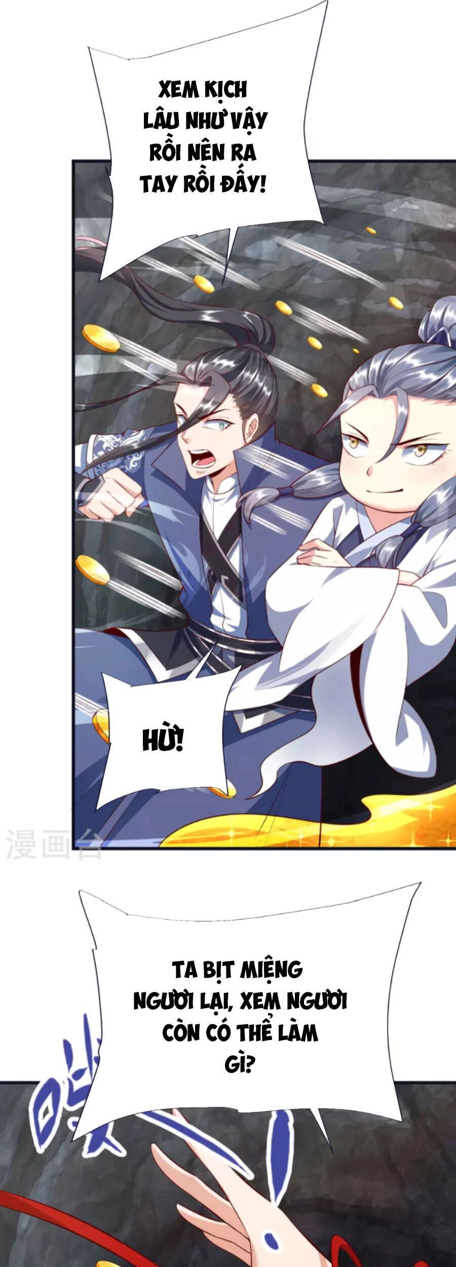 Chí Tôn Trời Hoang Chapter 79 - 1