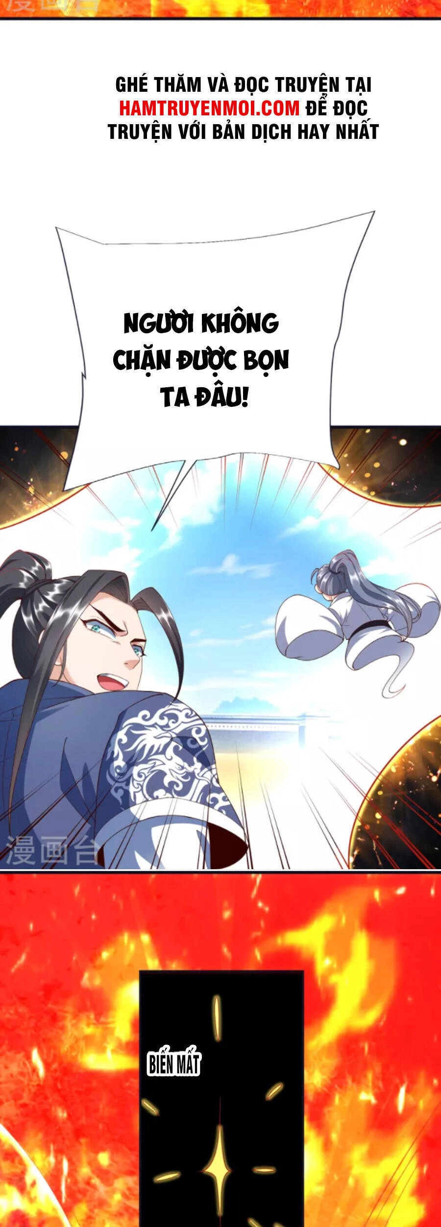 Chí Tôn Trời Hoang Chapter 79 - 13