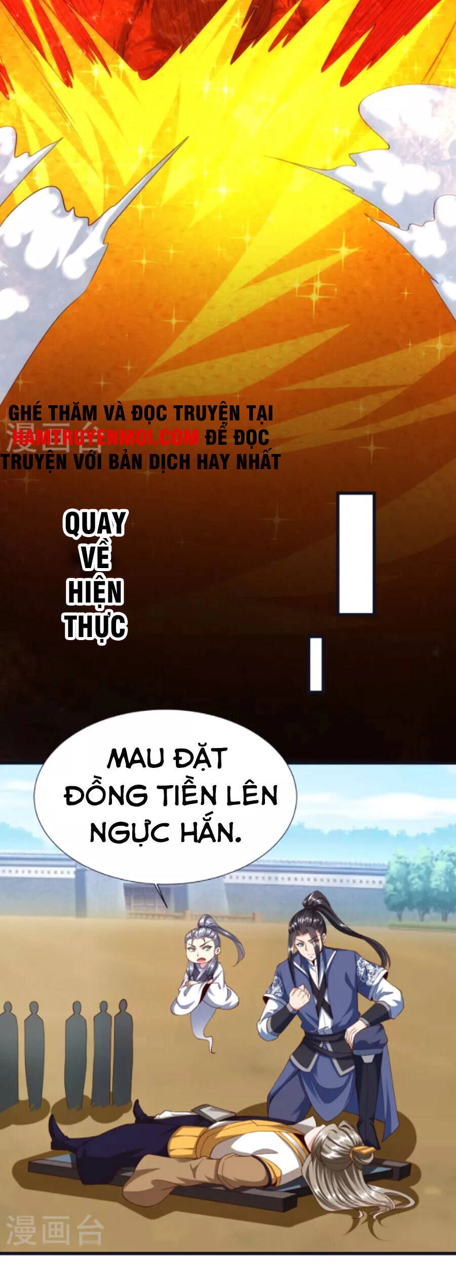 Chí Tôn Trời Hoang Chapter 79 - 17