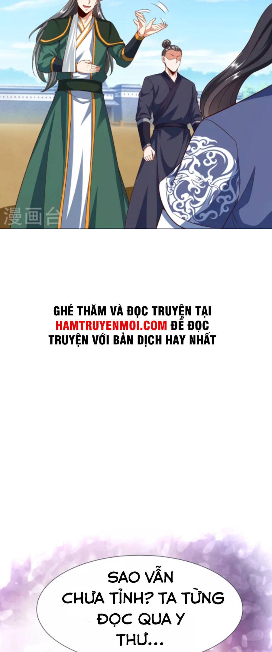 Chí Tôn Trời Hoang Chapter 79 - 20