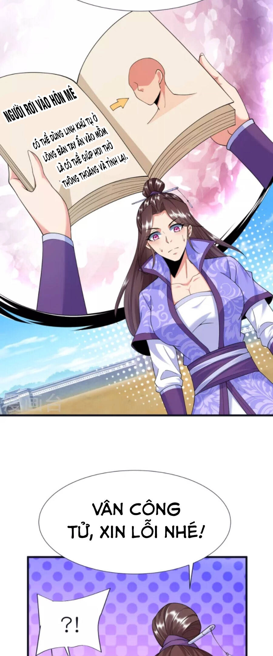 Chí Tôn Trời Hoang Chapter 79 - 21