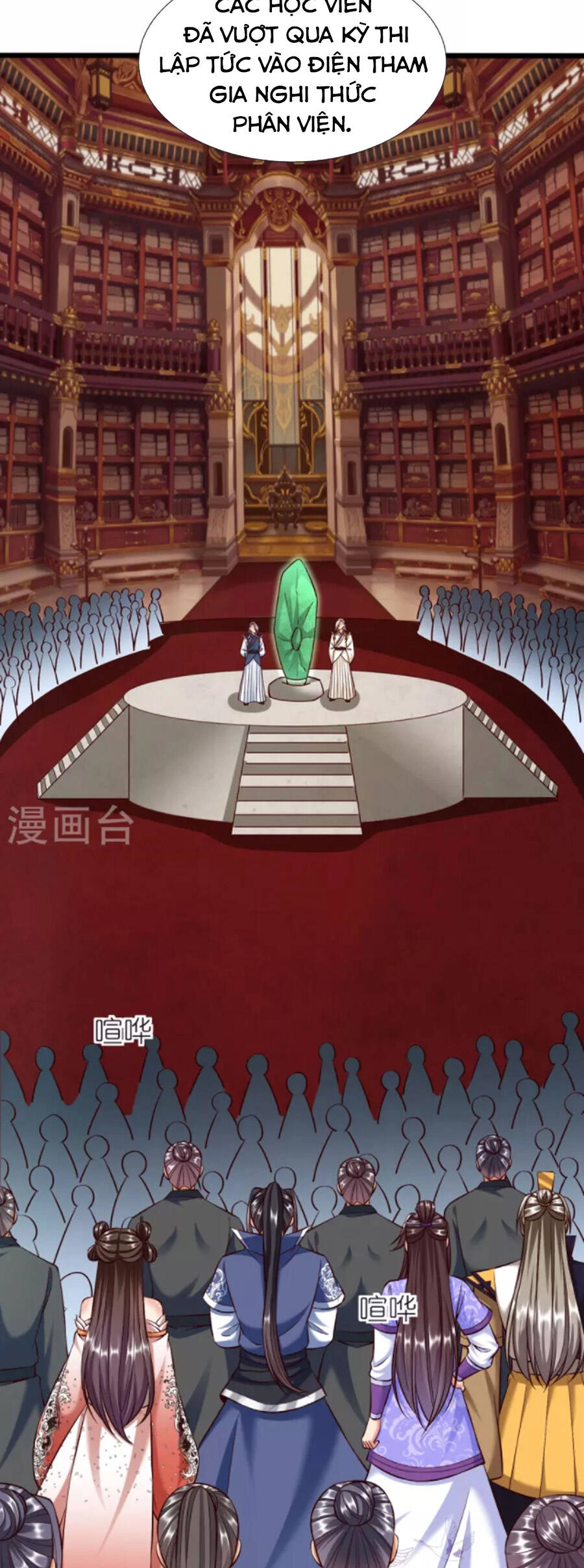 Chí Tôn Trời Hoang Chapter 79 - 27