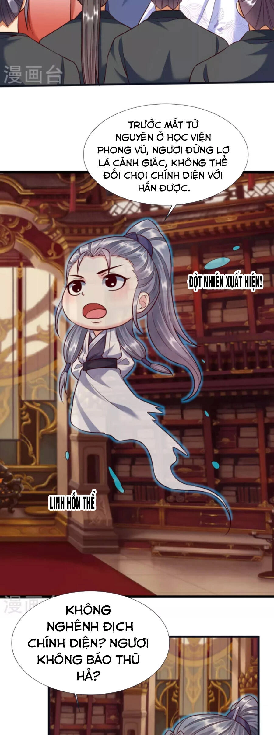 Chí Tôn Trời Hoang Chapter 79 - 28