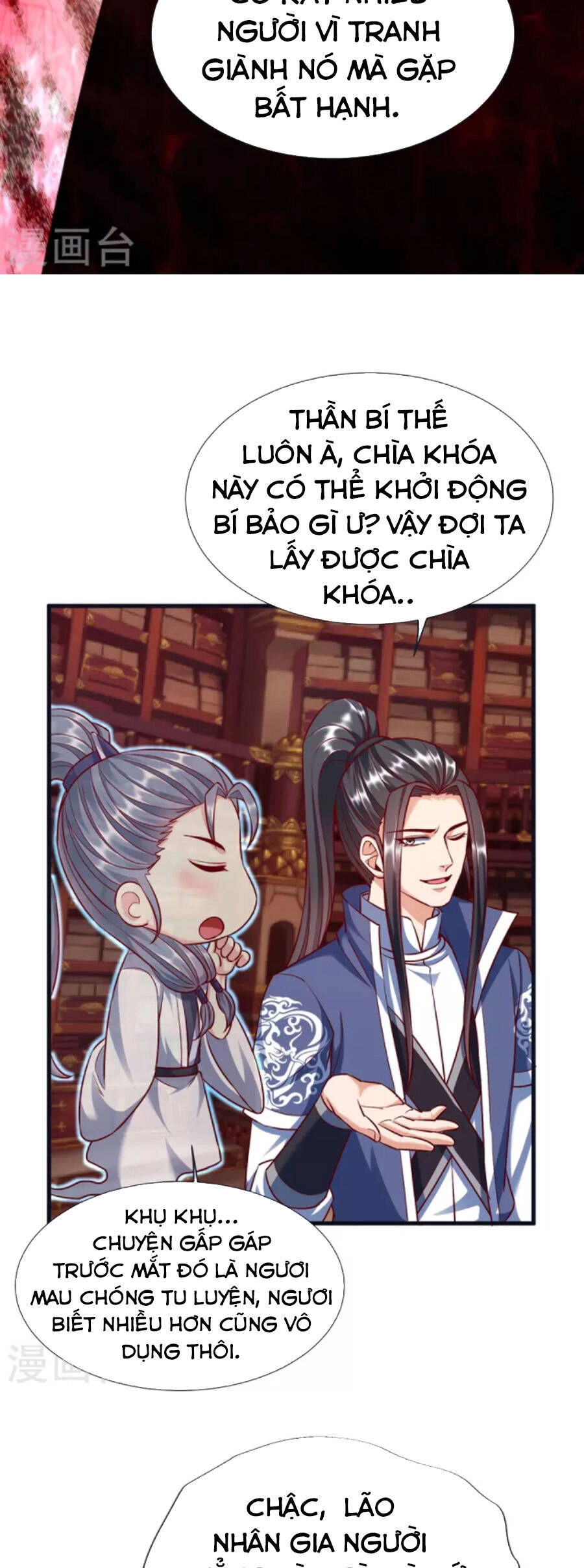 Chí Tôn Trời Hoang Chapter 79 - 31