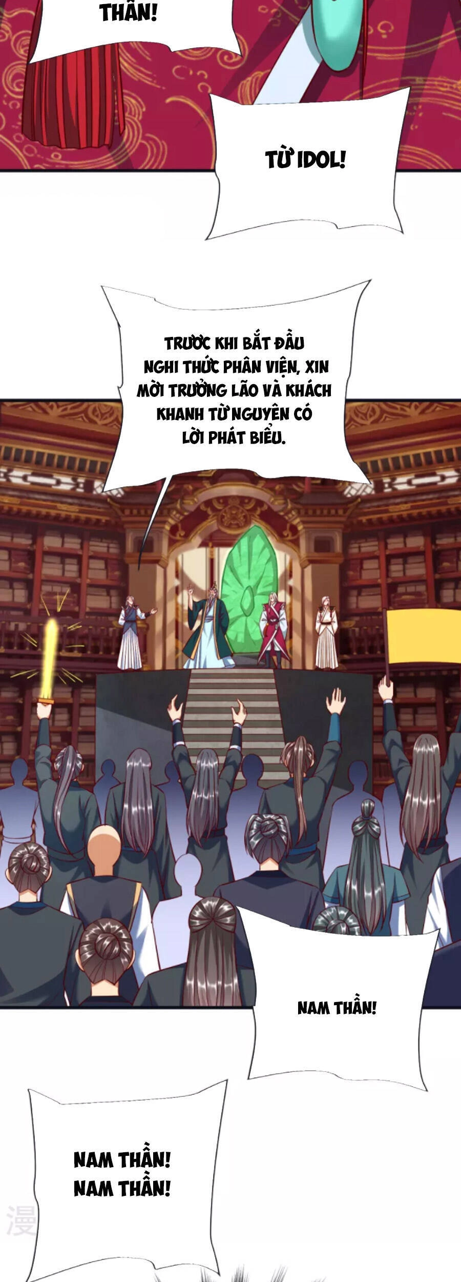 Chí Tôn Trời Hoang Chapter 79 - 37