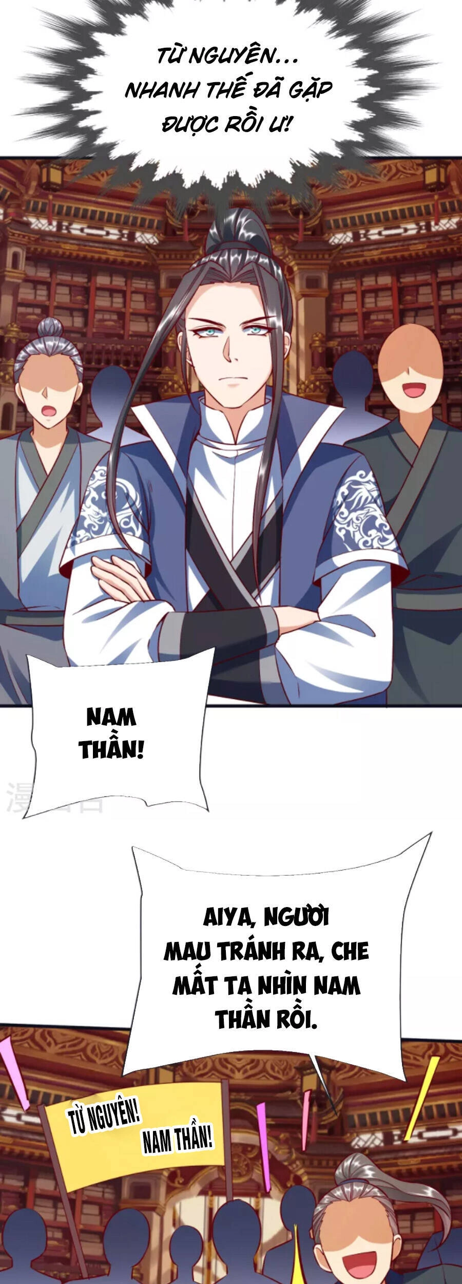 Chí Tôn Trời Hoang Chapter 79 - 39