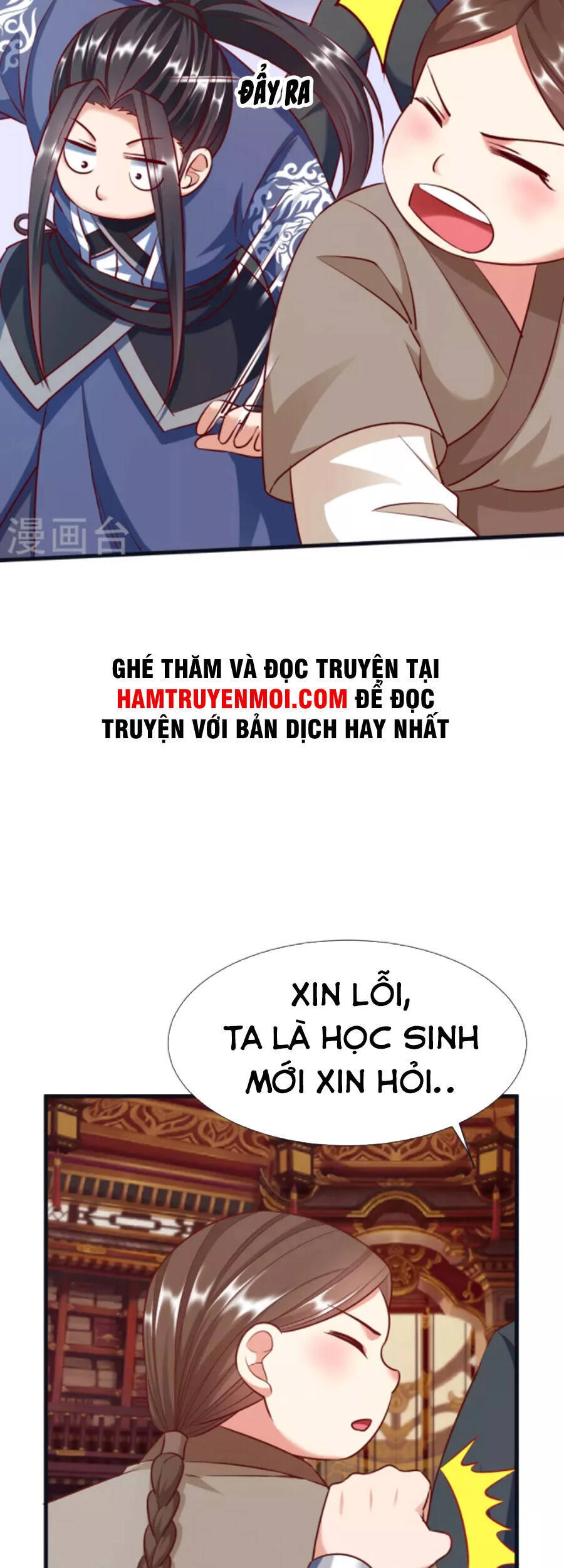 Chí Tôn Trời Hoang Chapter 79 - 41