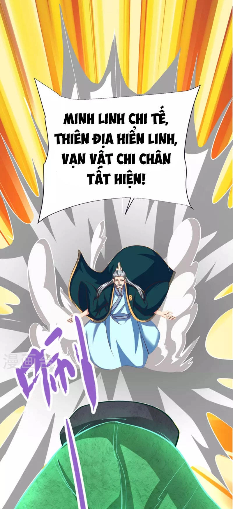Chí Tôn Trời Hoang Chapter 80 - 6