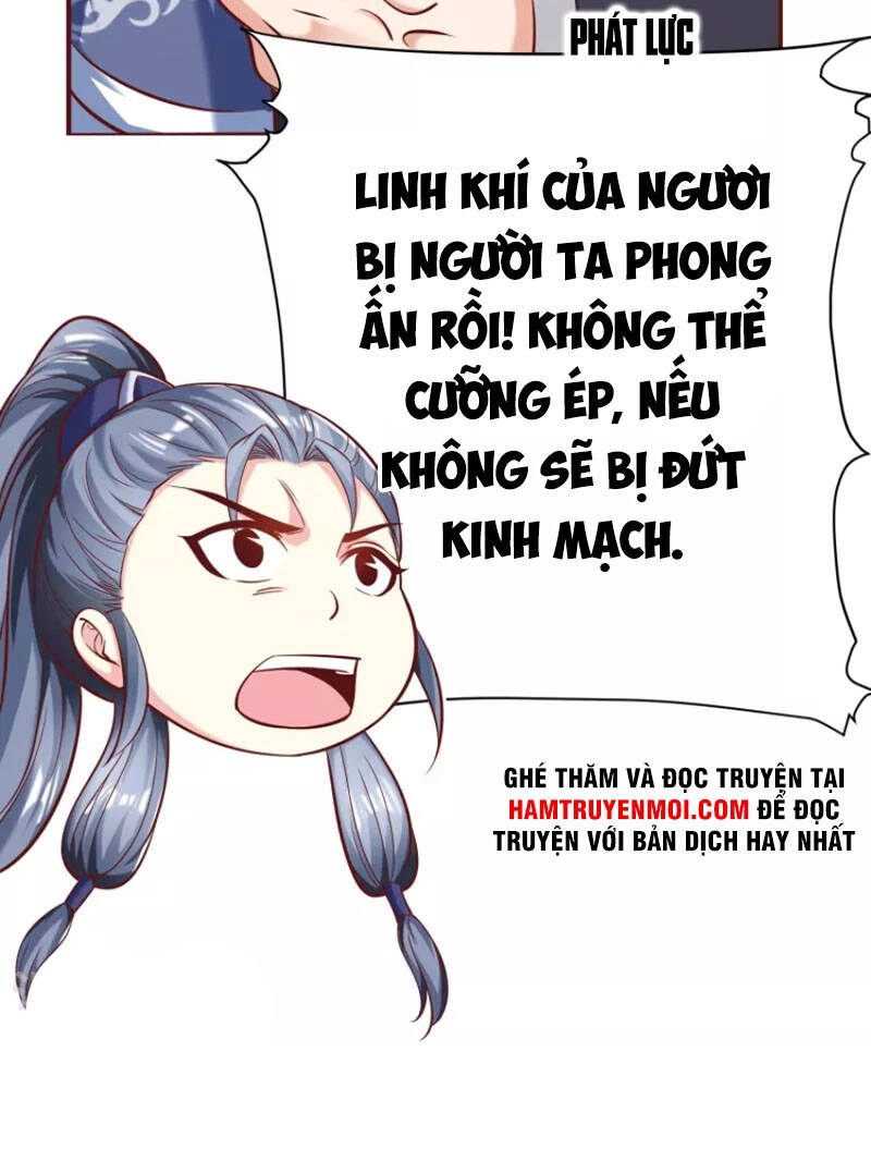Chí Tôn Trời Hoang Chapter 80 - 21